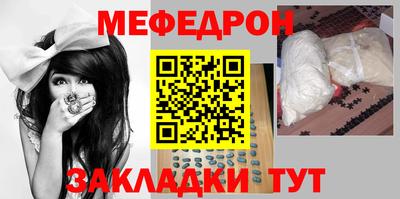 твердый Свободный