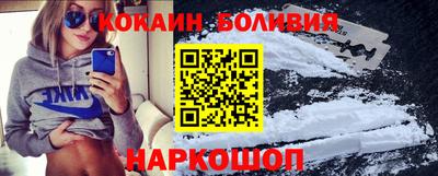 гашик Севастополь