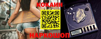 apvp Рузаевка