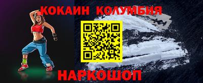 а пвп мука Северобайкальск