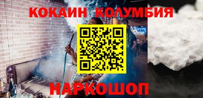 а пвп мука Северобайкальск