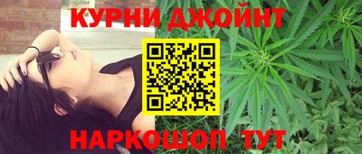 а пвп мука Северобайкальск