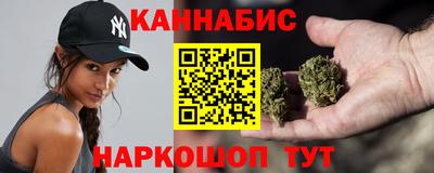 apvp Рузаевка