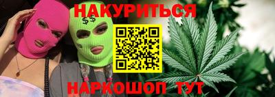 а пвп мука Северобайкальск