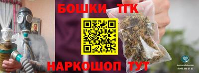 apvp Рузаевка