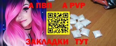 твердый Свободный