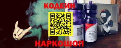 apvp Рузаевка