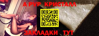 твердый Свободный