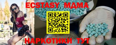 твердый Свободный