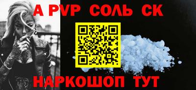твердый Свободный