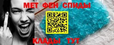 каннабис Рыбинск