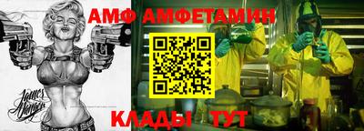 твердый Свободный