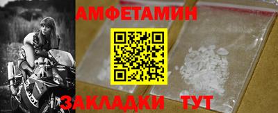 apvp Рузаевка