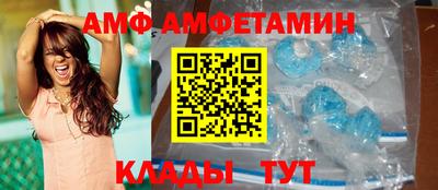 каннабис Рыбинск