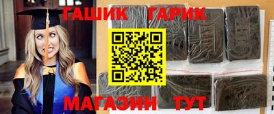 молекула духа Рязань