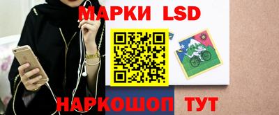 твердый Свободный